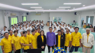 เข้าร่วมประชุมใหญ่สามัญประจำปี ครั้งที่ 22 ... พารามิเตอร์รูปภาพ 1